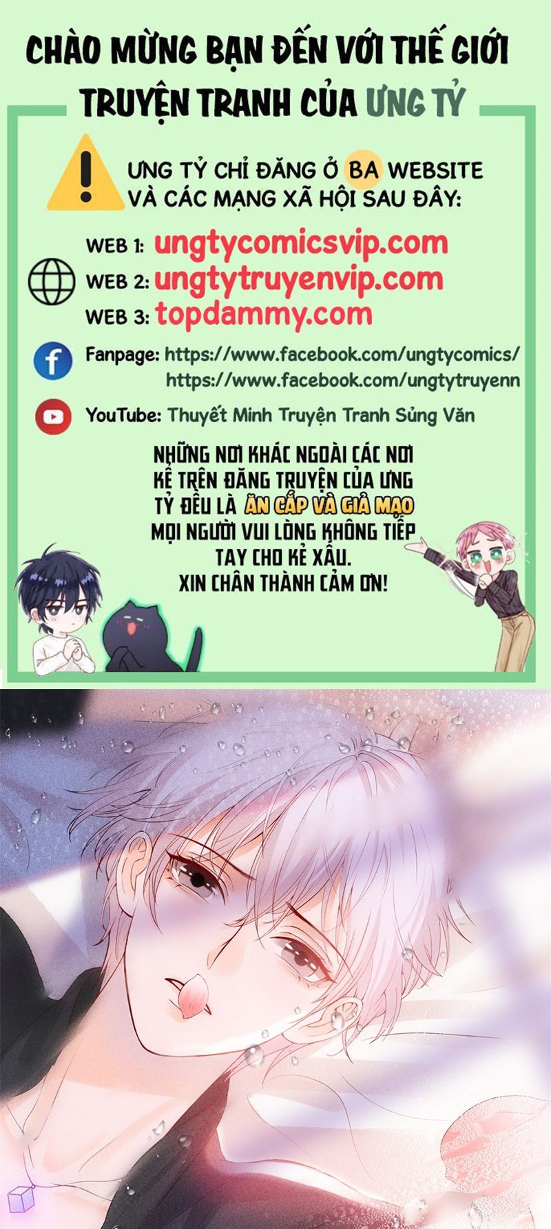 Bị Vạn Người Ghét Sau Khi Trùng Sinh Bạo Hồng Toàn Mạng Chapter 91 - 2