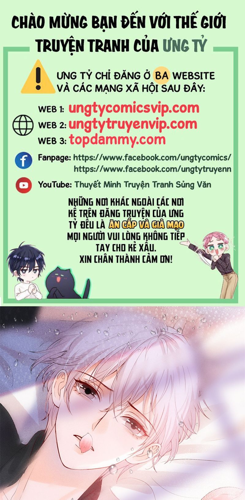 Bị Vạn Người Ghét Sau Khi Trùng Sinh Bạo Hồng Toàn Mạng Chapter 93 - 2