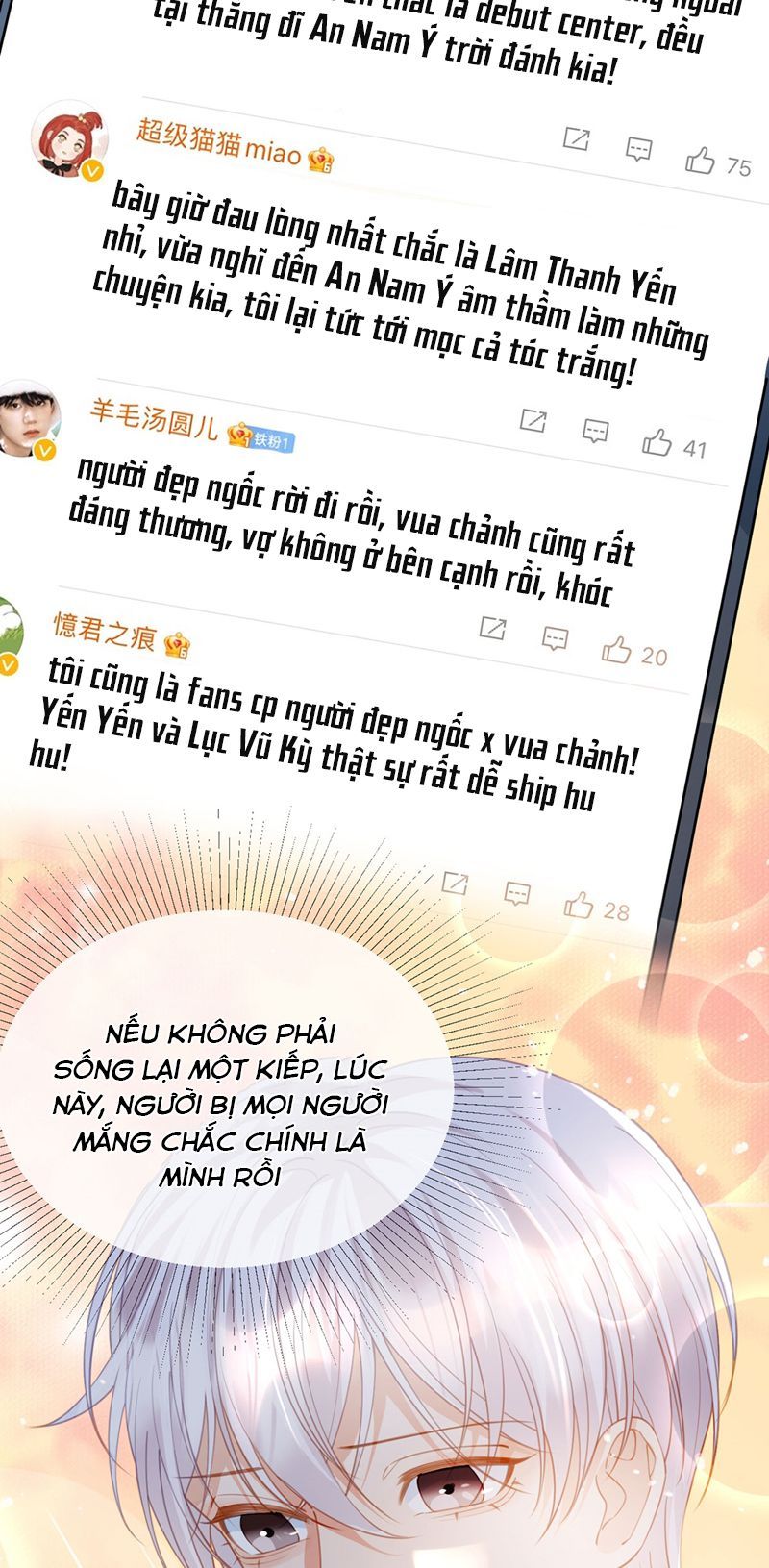 Bị Vạn Người Ghét Sau Khi Trùng Sinh Bạo Hồng Toàn Mạng Chapter 93 - 9