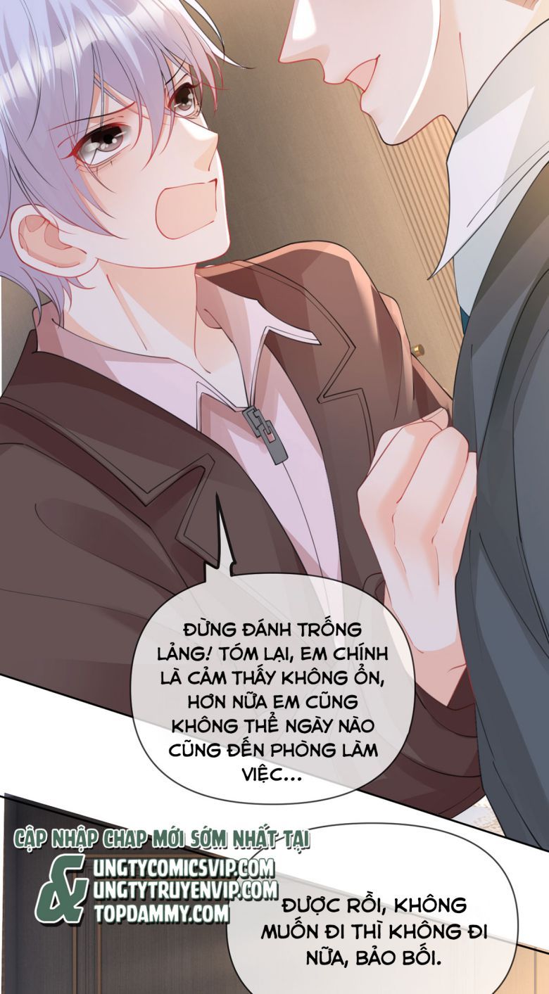 Bị Vạn Người Ghét Sau Khi Trùng Sinh Bạo Hồng Toàn Mạng Chapter 95 - 22