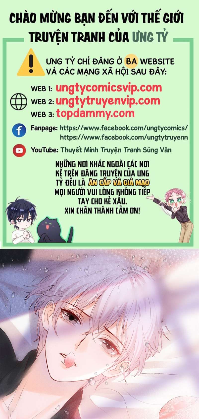 Bị Vạn Người Ghét Sau Khi Trùng Sinh Bạo Hồng Toàn Mạng Chapter 97 - 2