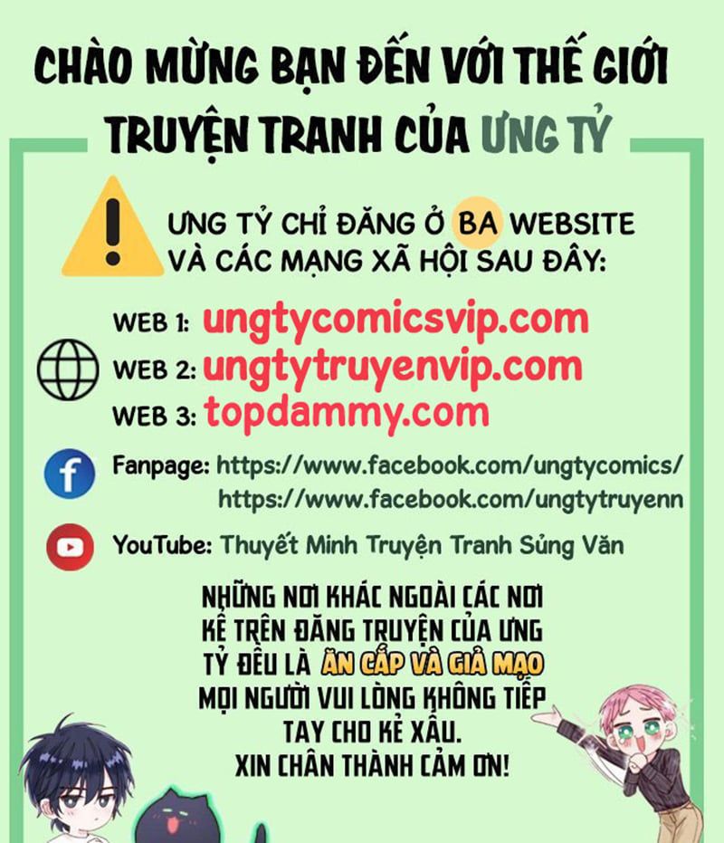 Bị Vạn Người Ghét Sau Khi Trùng Sinh Bạo Hồng Toàn Mạng Chapter 98 - 2