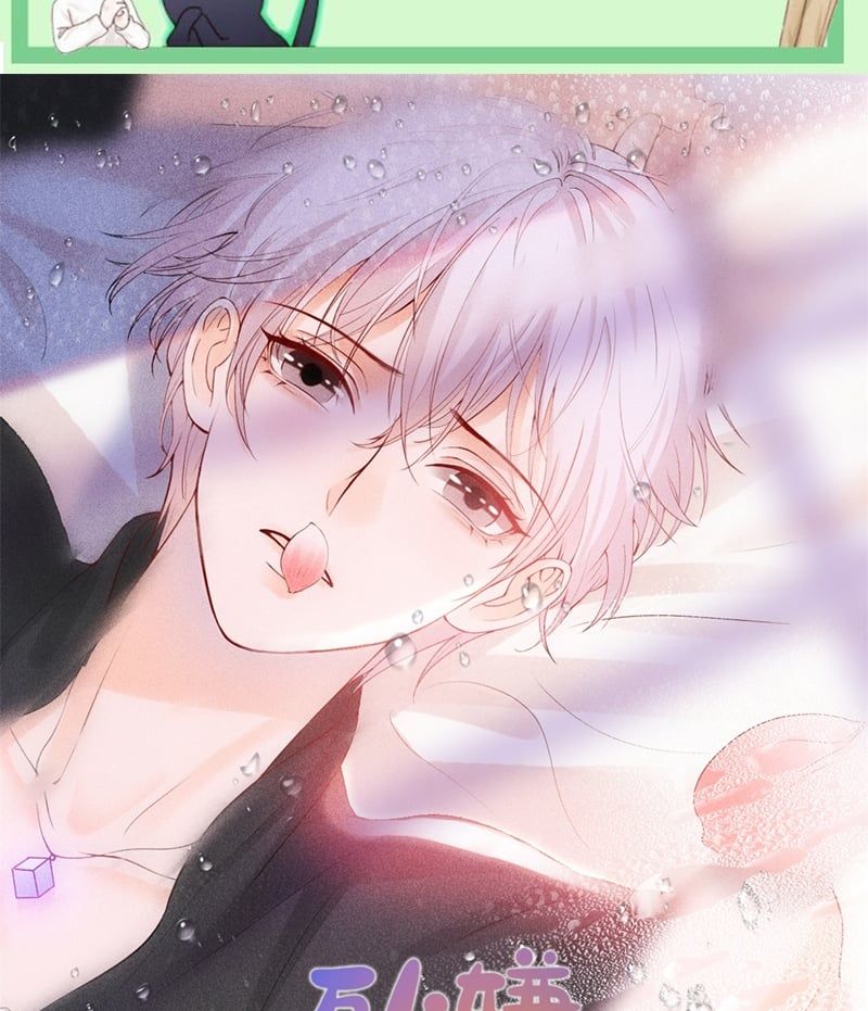 Bị Vạn Người Ghét Sau Khi Trùng Sinh Bạo Hồng Toàn Mạng Chapter 98 - 3