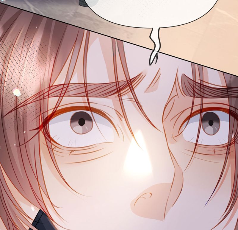 Bị Vạn Người Ghét Sau Khi Trùng Sinh Bạo Hồng Toàn Mạng Chapter 98 - 38