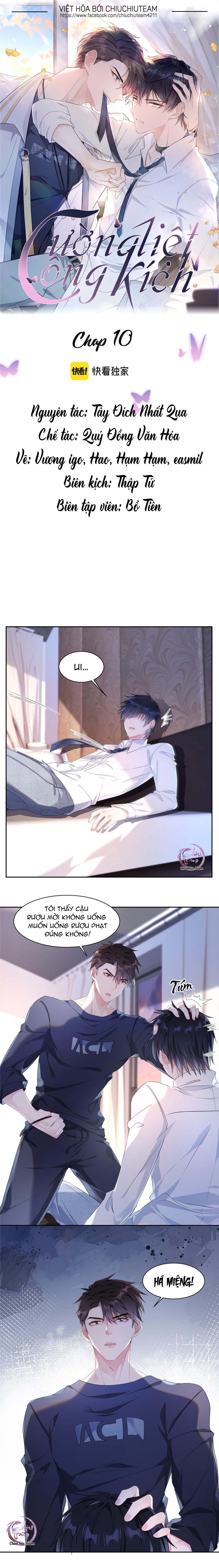Cường Liệt Công Kích Chapter 10 - 2