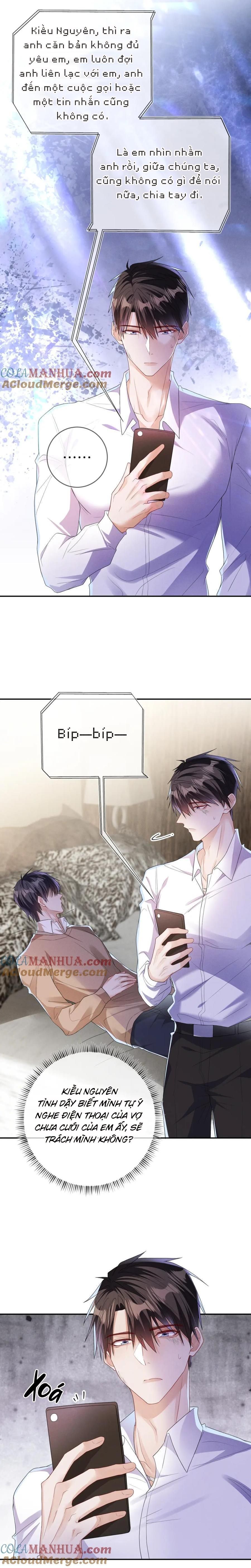 Cường Liệt Công Kích Chapter 100 - 7