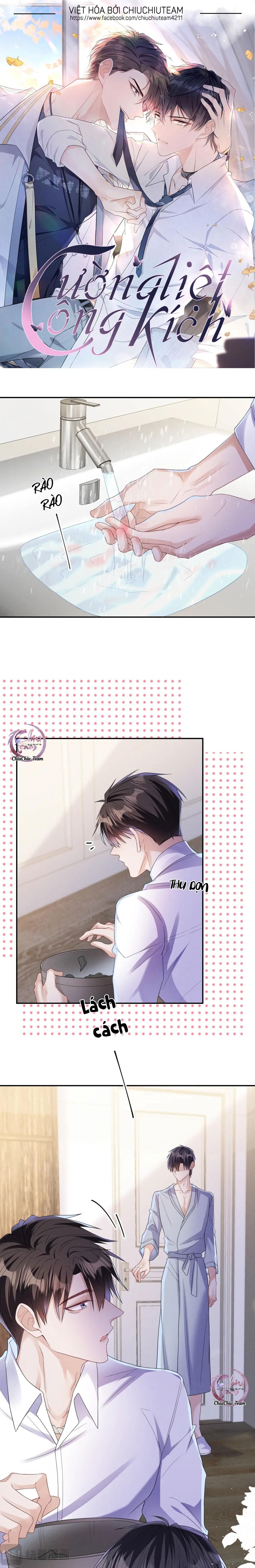 Cường Liệt Công Kích Chapter 101 - 2