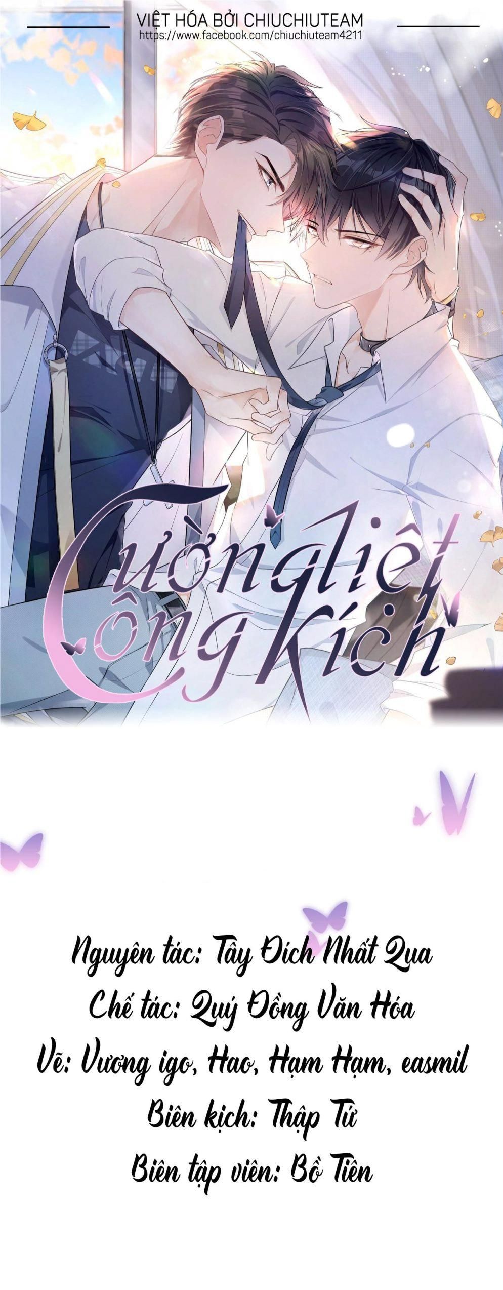 Cường Liệt Công Kích Chapter 104 - 2