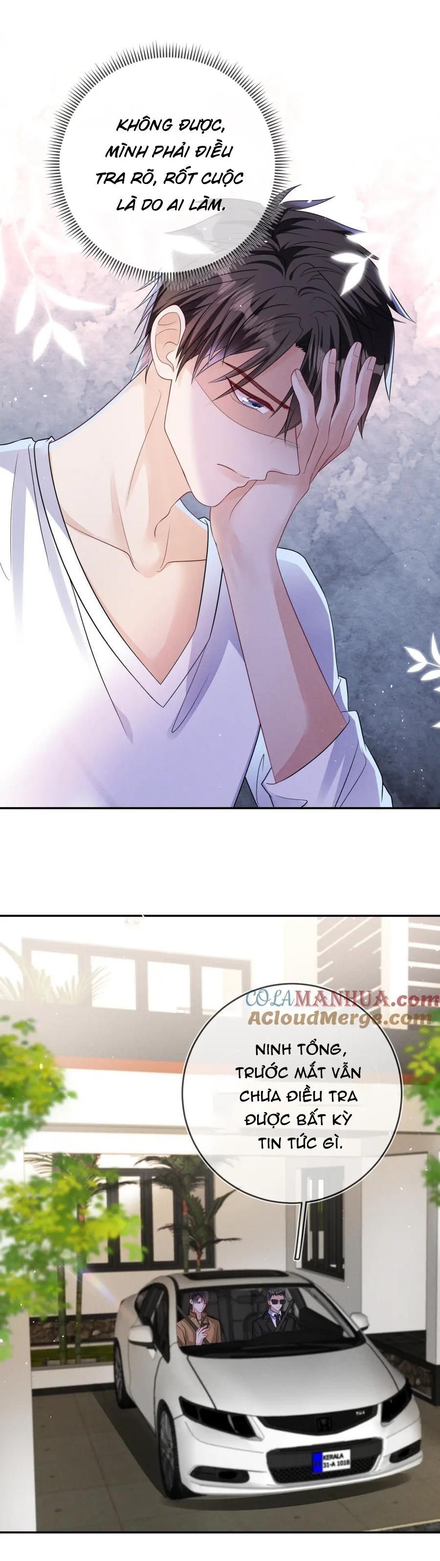 Cường Liệt Công Kích Chapter 105 - 2