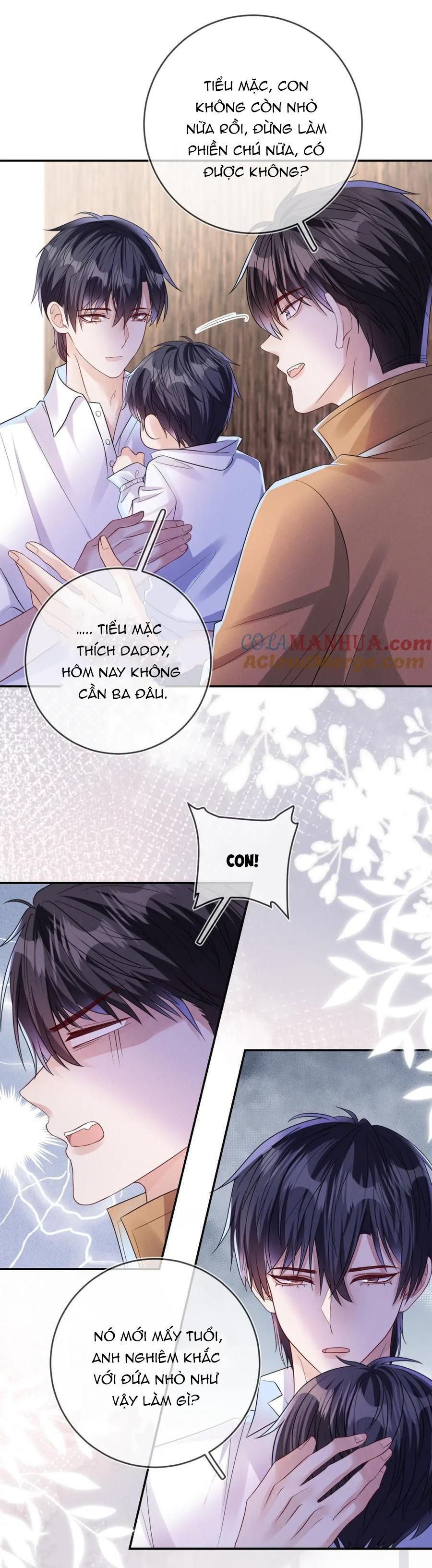 Cường Liệt Công Kích Chapter 105 - 14