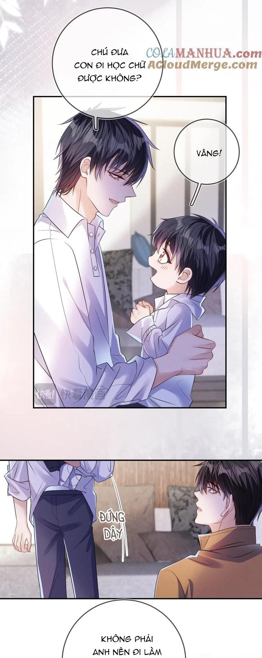 Cường Liệt Công Kích Chapter 105 - 15