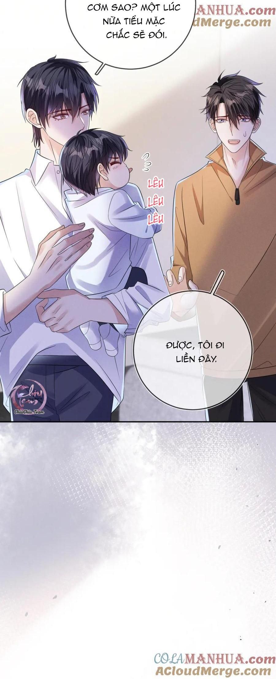 Cường Liệt Công Kích Chapter 105 - 16