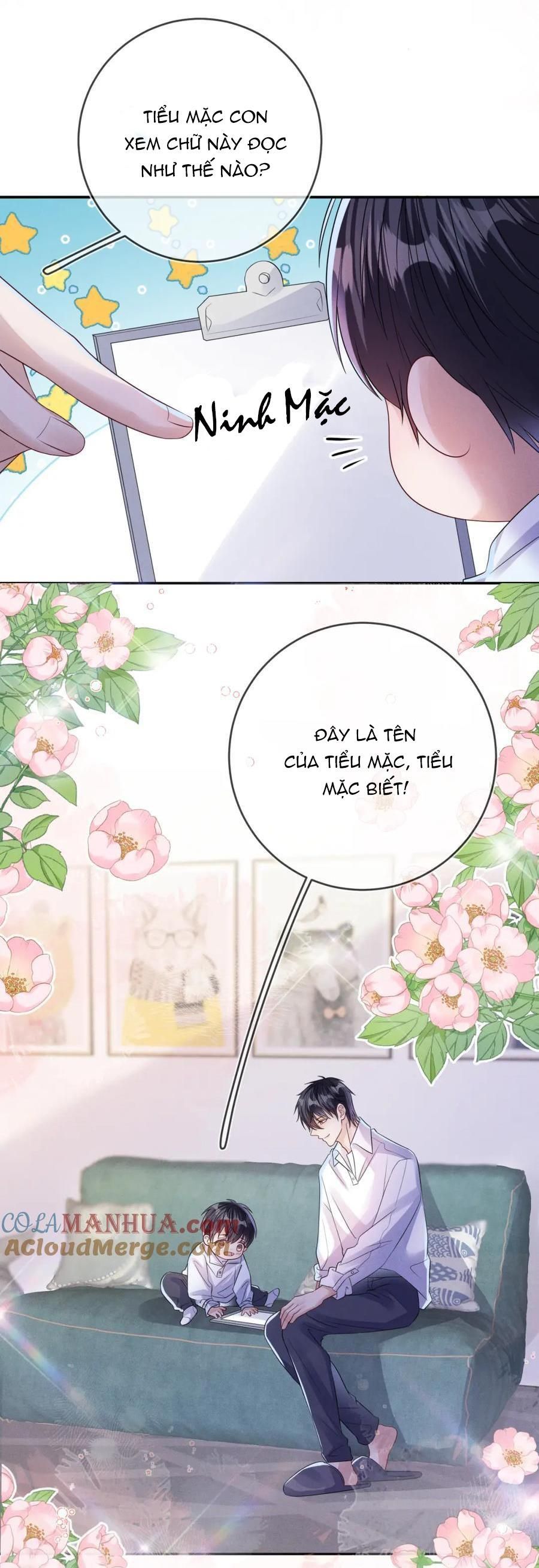 Cường Liệt Công Kích Chapter 105 - 17