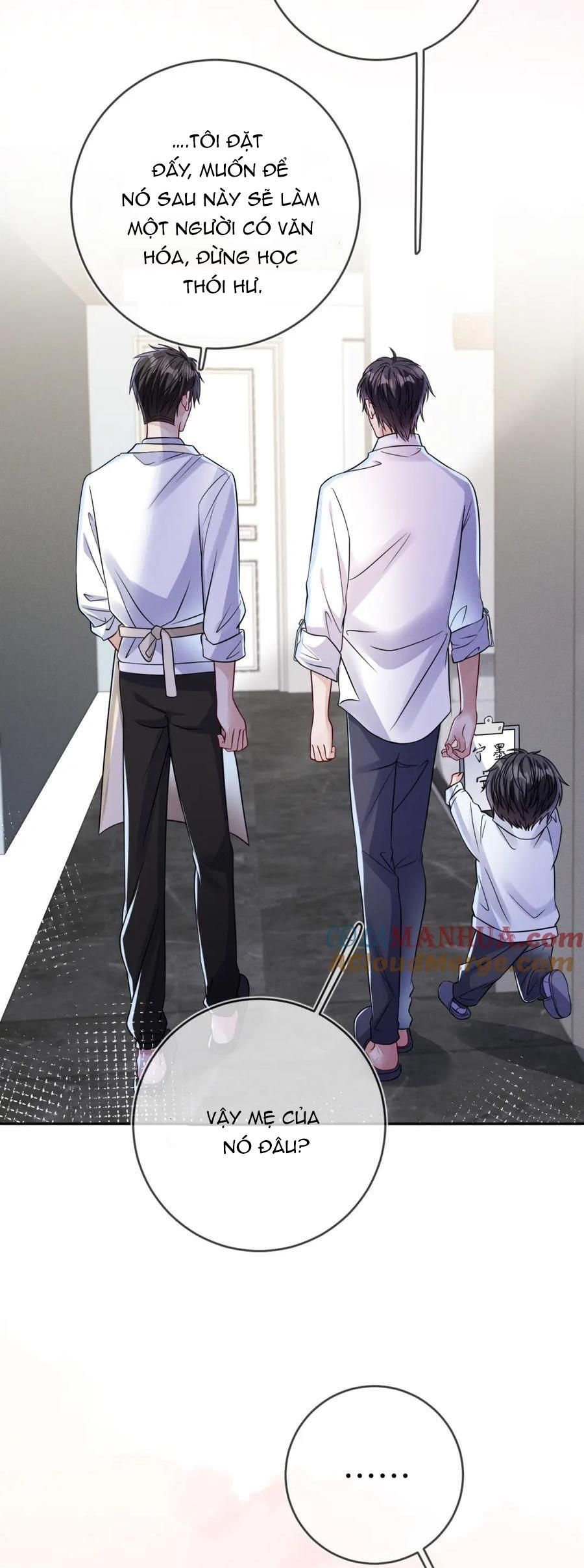 Cường Liệt Công Kích Chapter 105 - 21