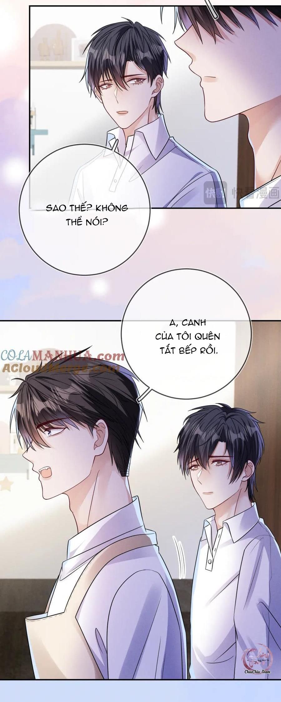 Cường Liệt Công Kích Chapter 105 - 22