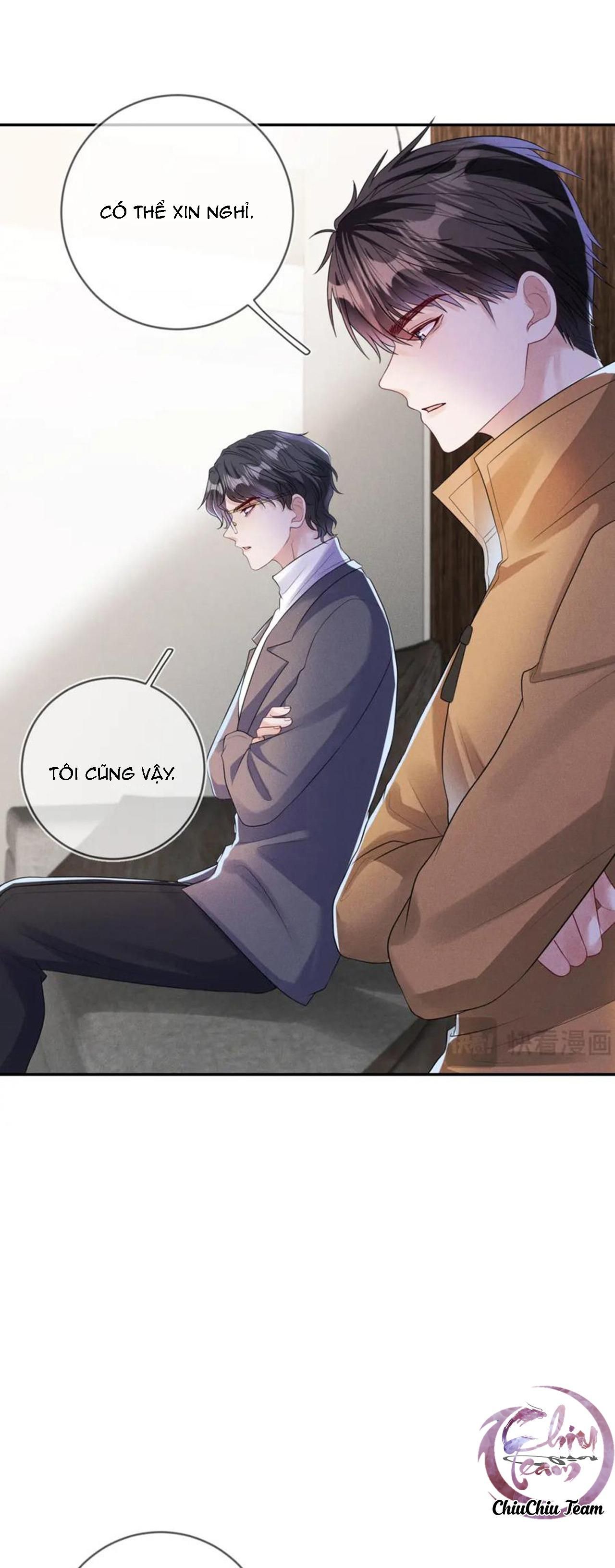 Cường Liệt Công Kích Chapter 107 - 14