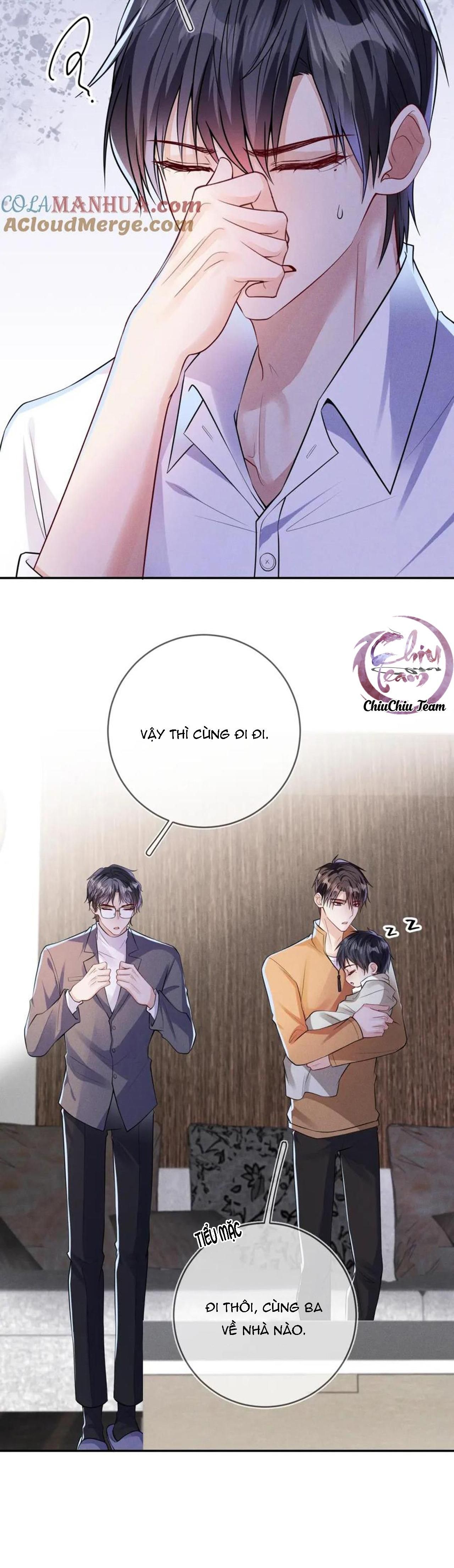 Cường Liệt Công Kích Chapter 107 - 16