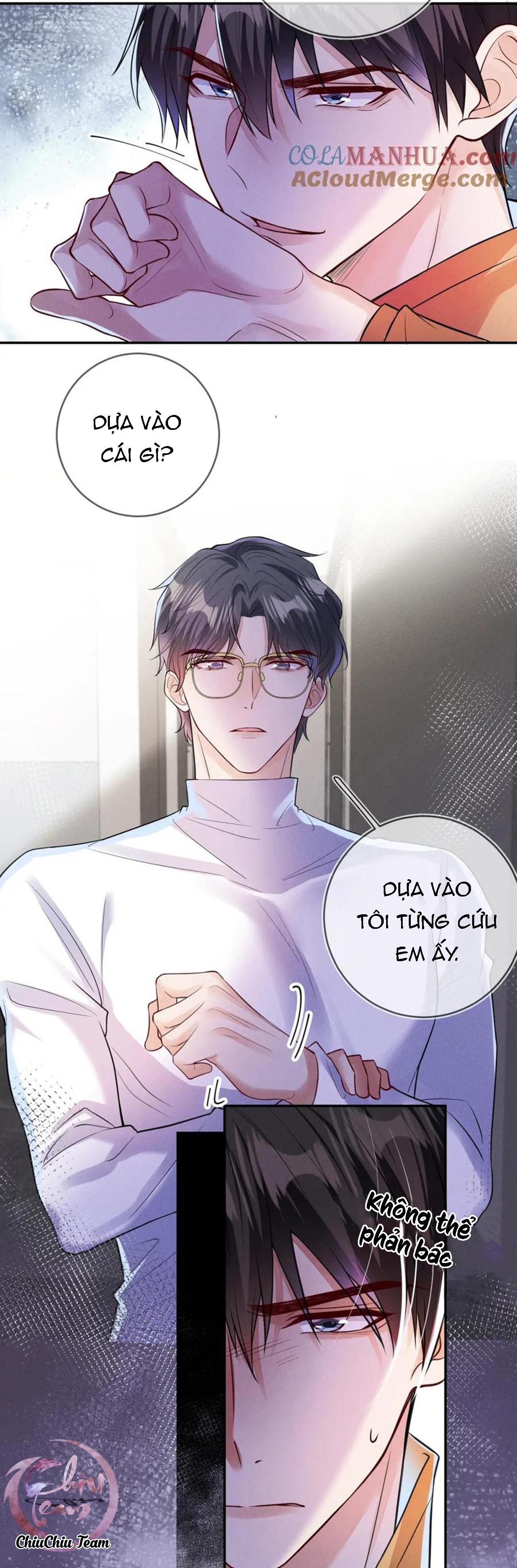 Cường Liệt Công Kích Chapter 107 - 7