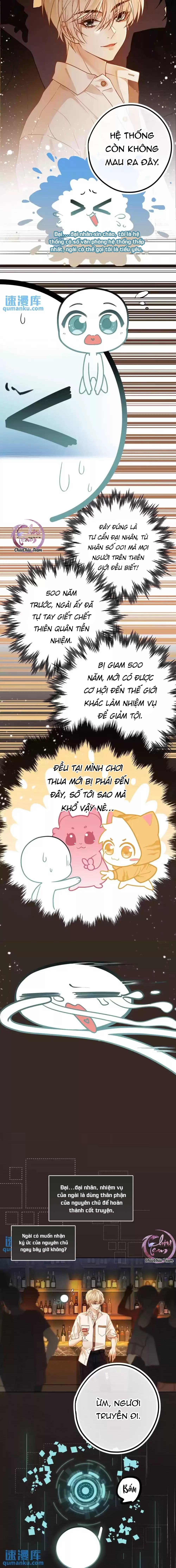 Cường Liệt Công Kích Chapter 108 - 12