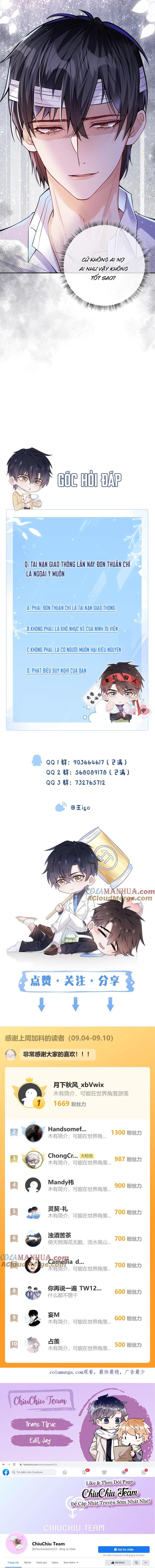 Cường Liệt Công Kích Chapter 109 - 15