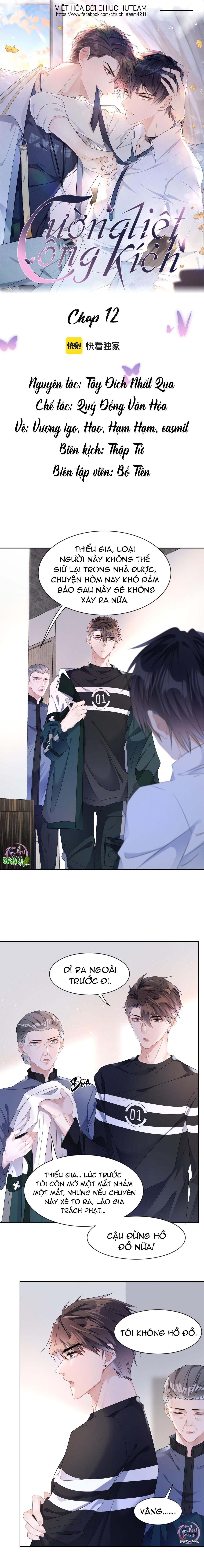 Cường Liệt Công Kích Chapter 12 - 2