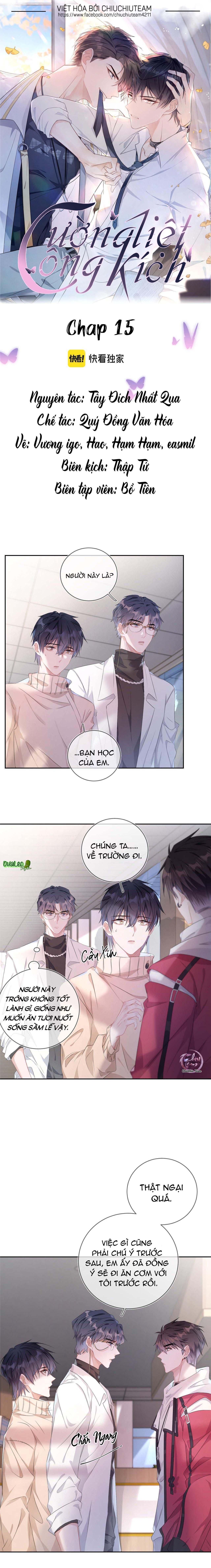 Cường Liệt Công Kích Chapter 15 - 2