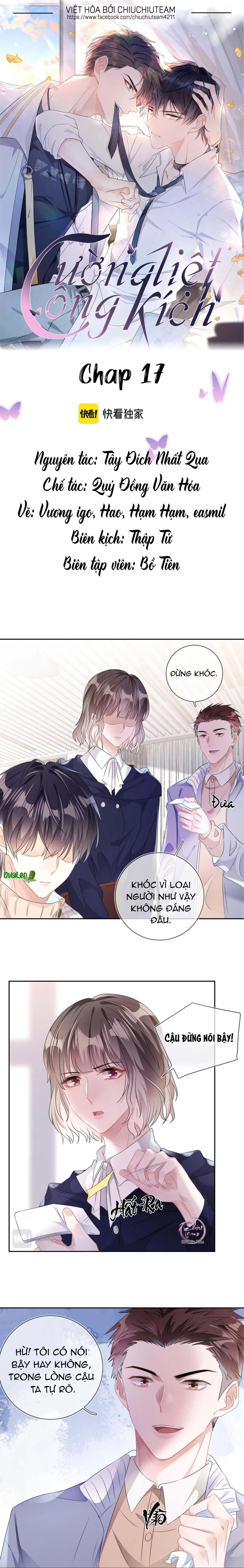 Cường Liệt Công Kích Chapter 17 - 2