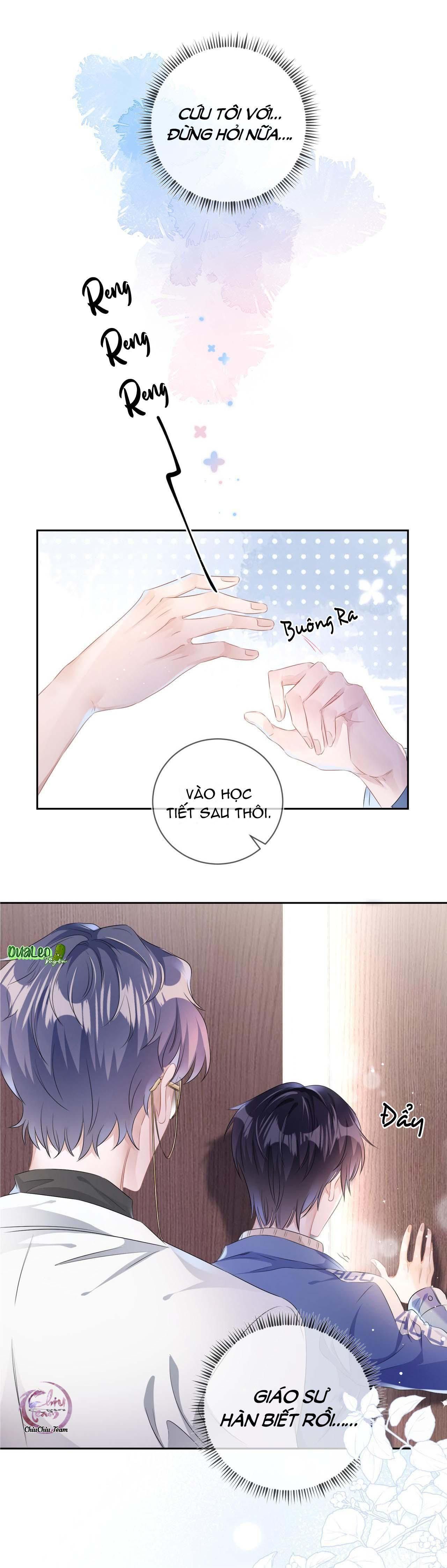 Cường Liệt Công Kích Chapter 17 - 11