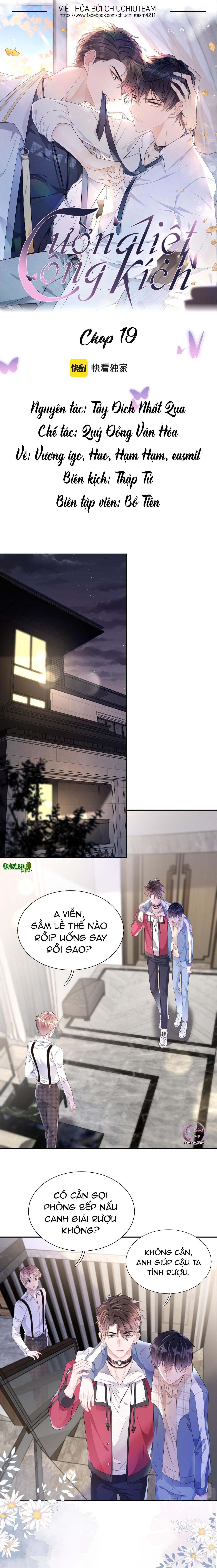 Cường Liệt Công Kích Chapter 19 - 2