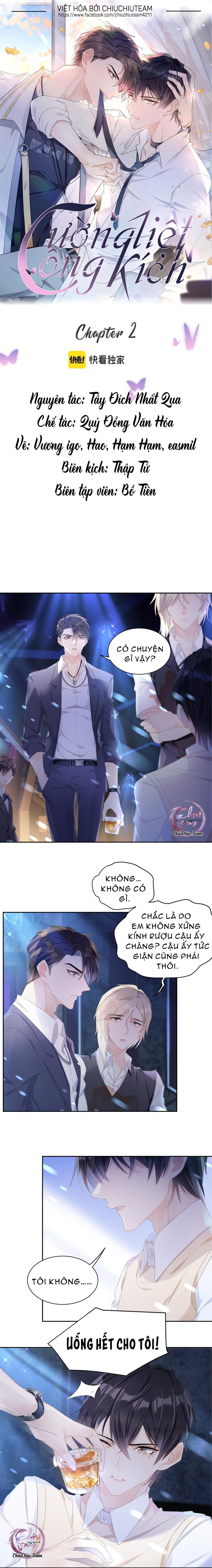 Cường Liệt Công Kích Chapter 2 - 2