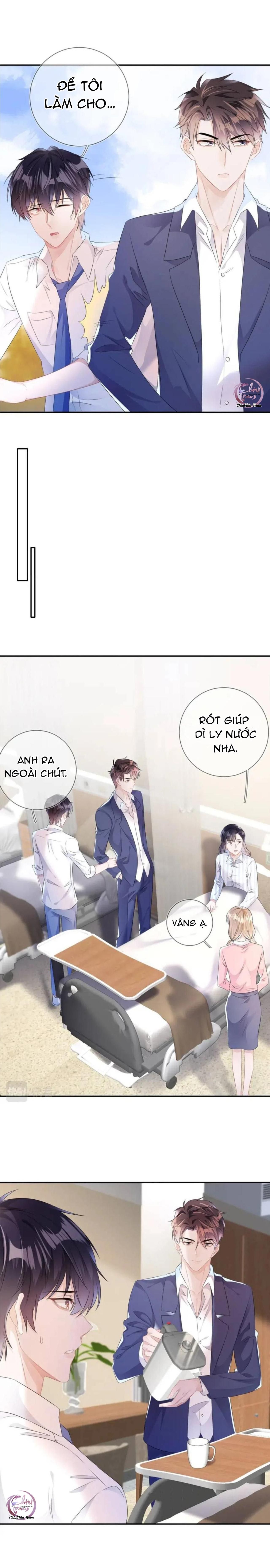 Cường Liệt Công Kích Chapter 21 - 4