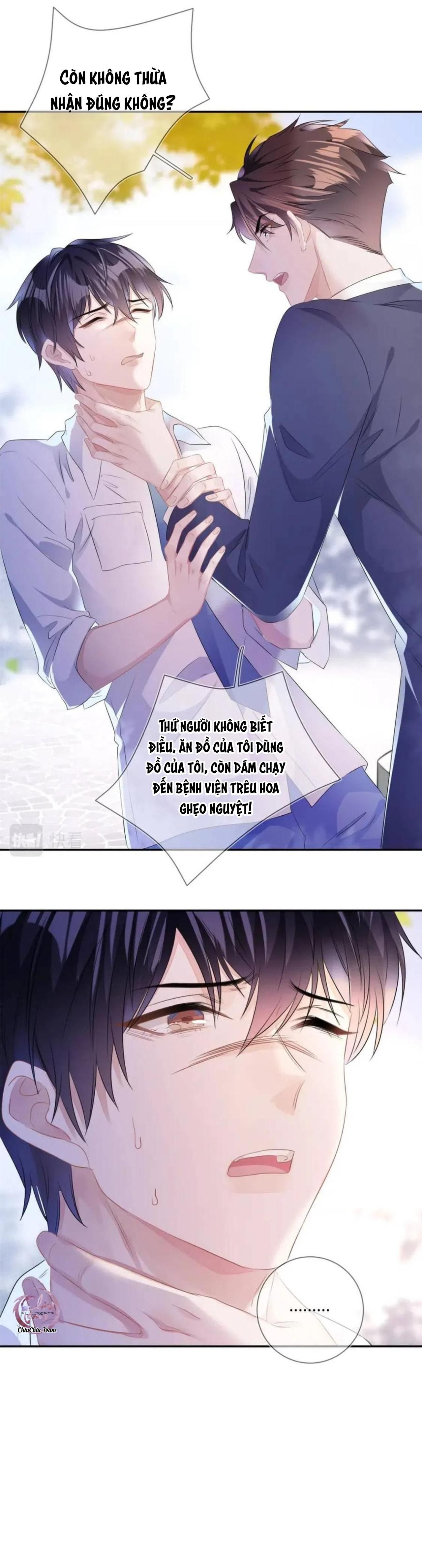 Cường Liệt Công Kích Chapter 21 - 9