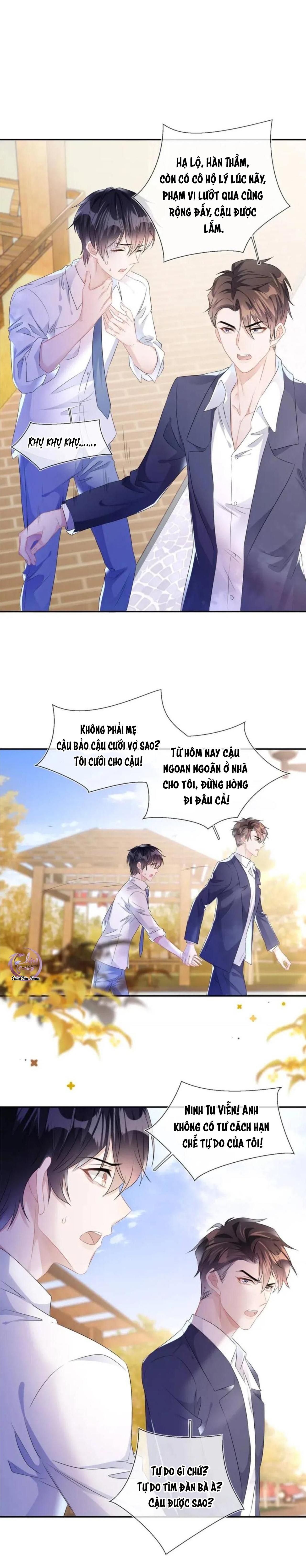 Cường Liệt Công Kích Chapter 21 - 10