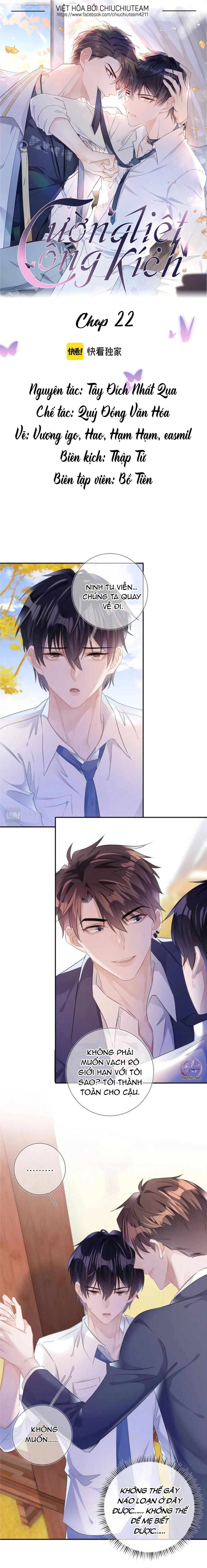 Cường Liệt Công Kích Chapter 22 - 2