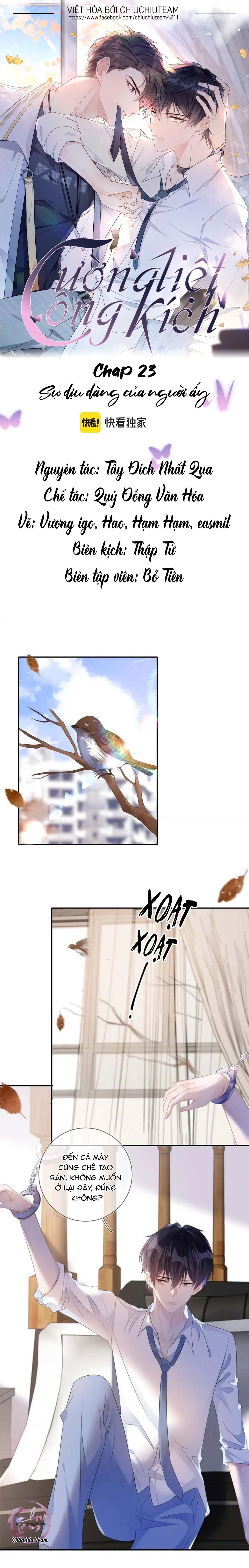 Cường Liệt Công Kích Chapter 23 - 2