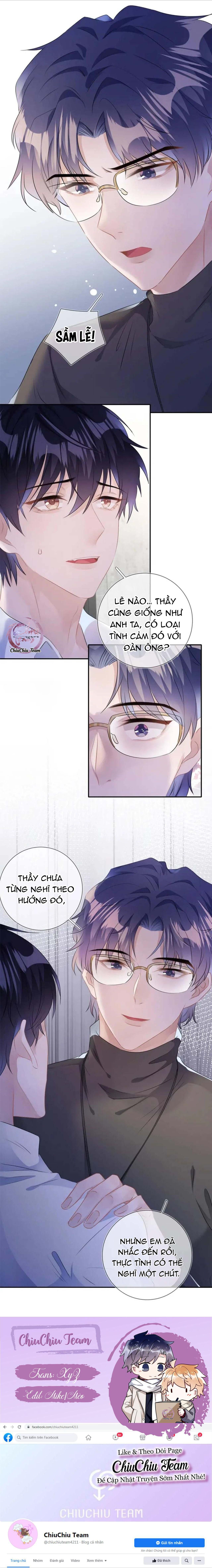 Cường Liệt Công Kích Chapter 23 - 11