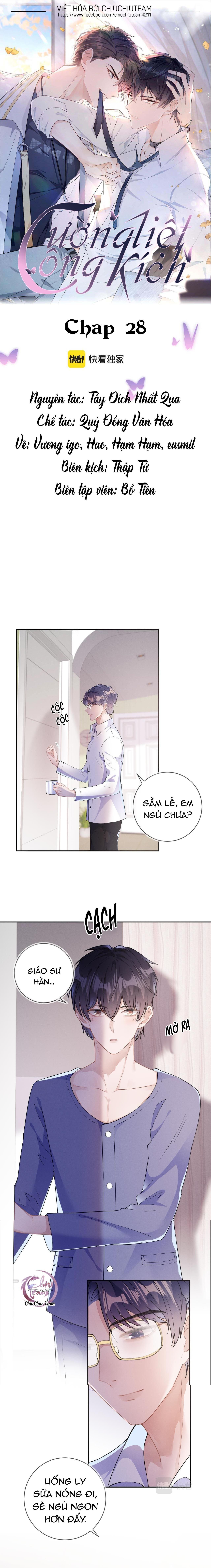 Cường Liệt Công Kích Chapter 28 - 2