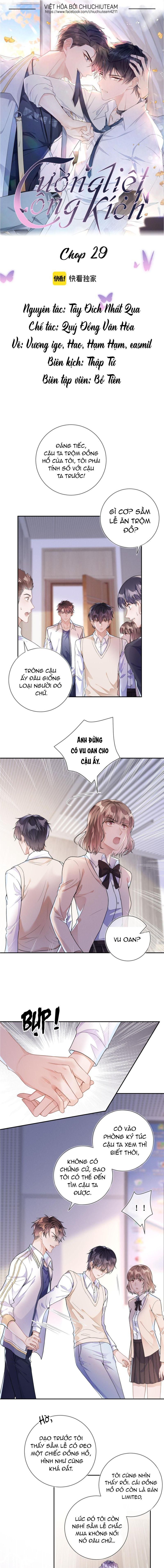 Cường Liệt Công Kích Chapter 29 - 2