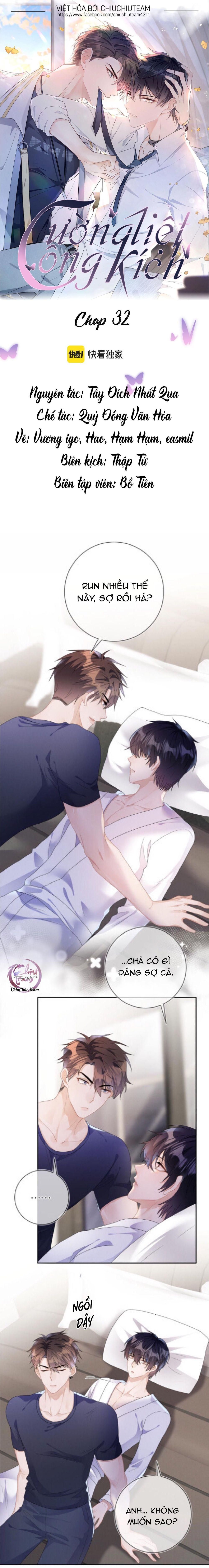 Cường Liệt Công Kích Chapter 32 - 2