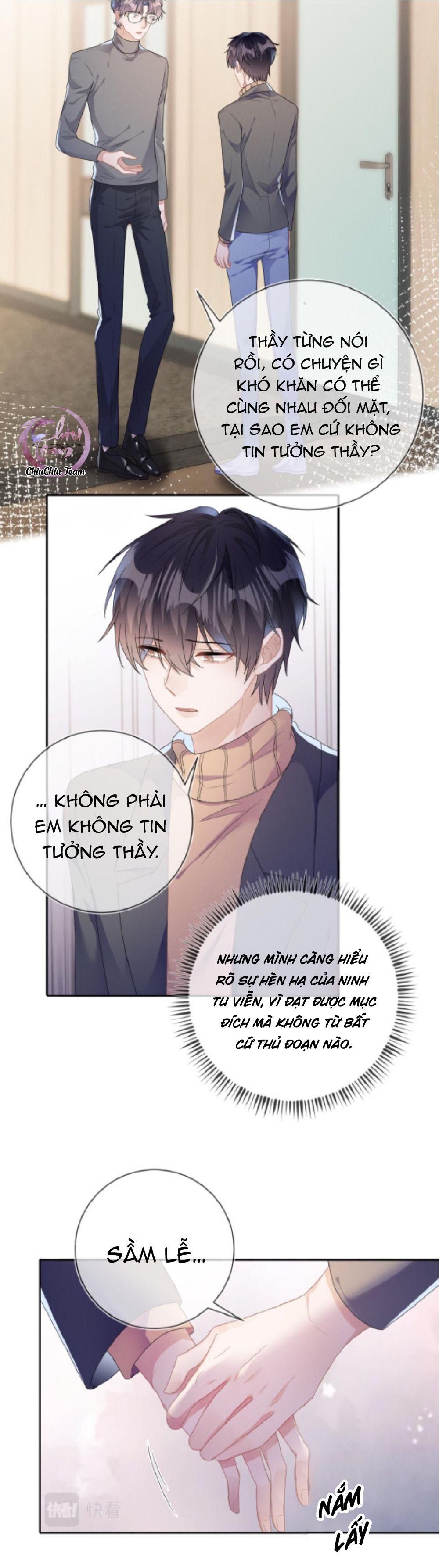 Cường Liệt Công Kích Chapter 32 - 12