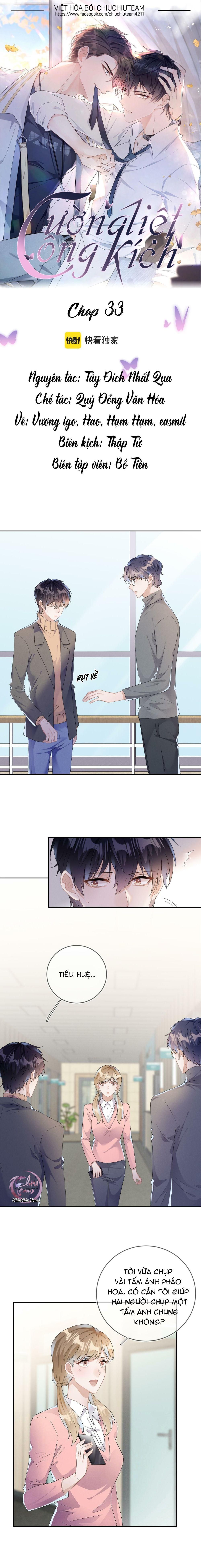 Cường Liệt Công Kích Chapter 33 - 2