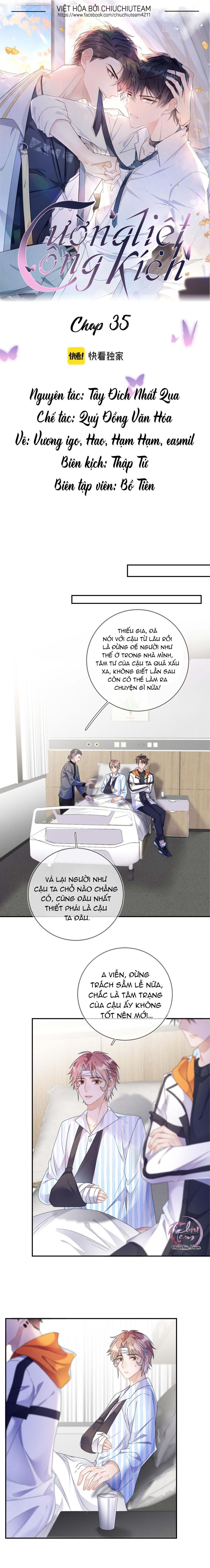Cường Liệt Công Kích Chapter 35 - 2