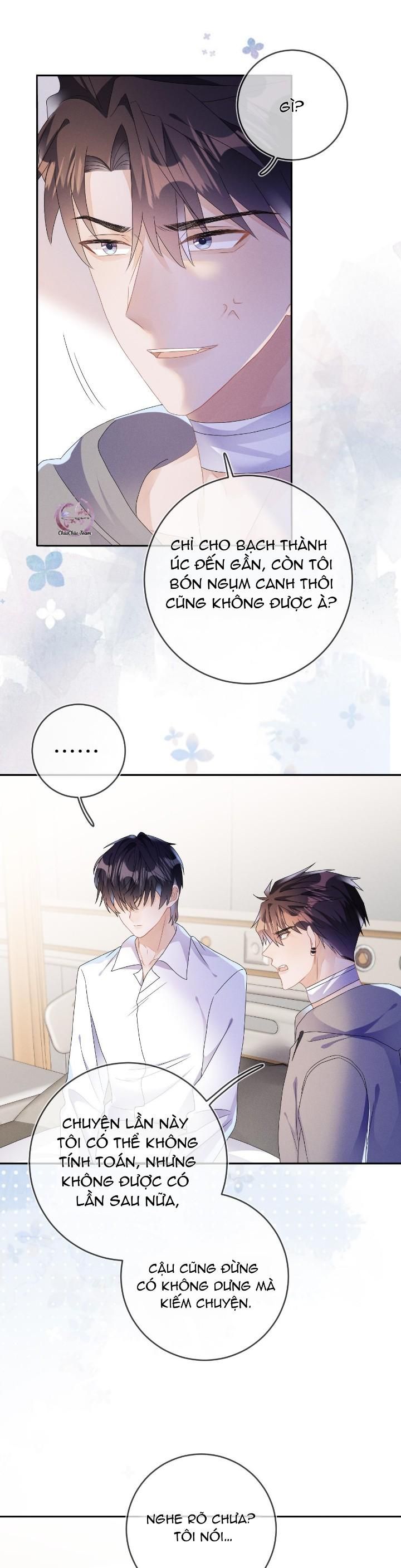 Cường Liệt Công Kích Chapter 39 - 12