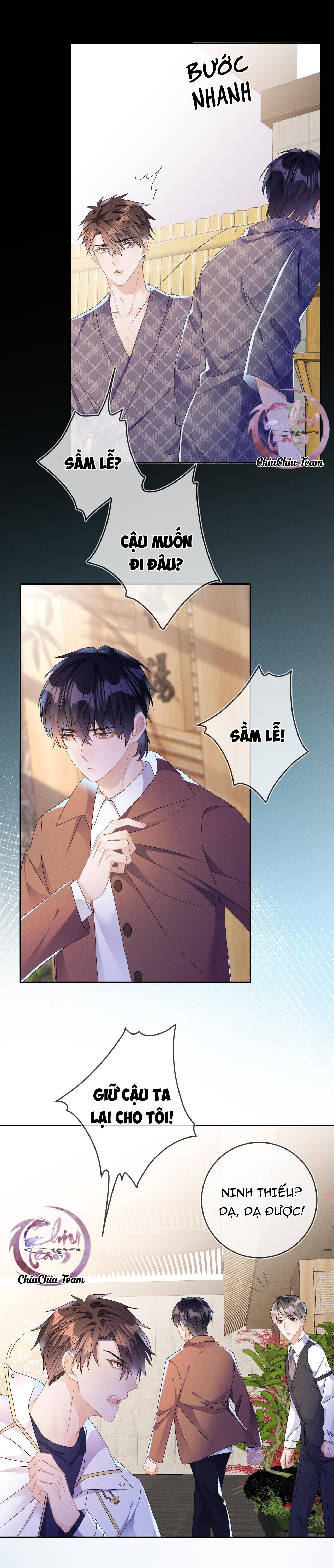 Cường Liệt Công Kích Chapter 41 - 11