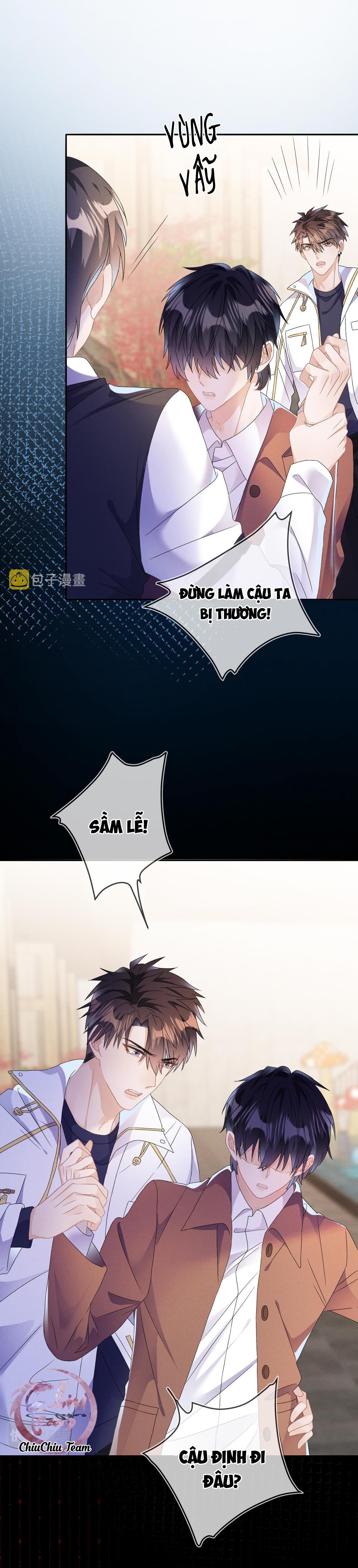 Cường Liệt Công Kích Chapter 41 - 12