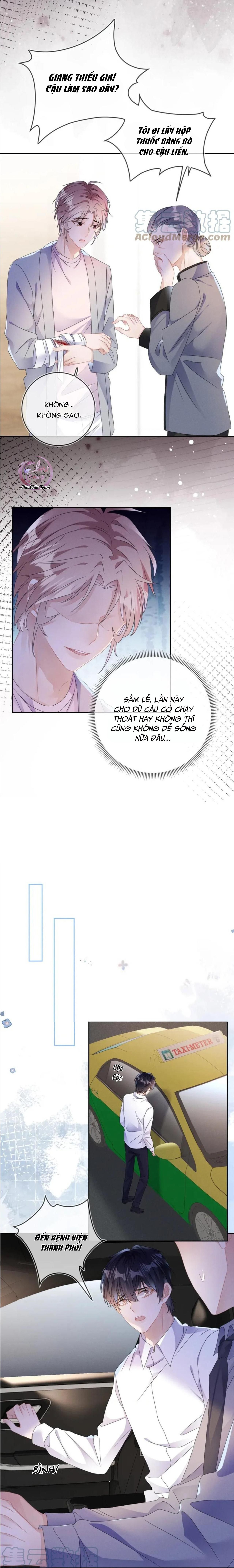 Cường Liệt Công Kích Chapter 42 - 5