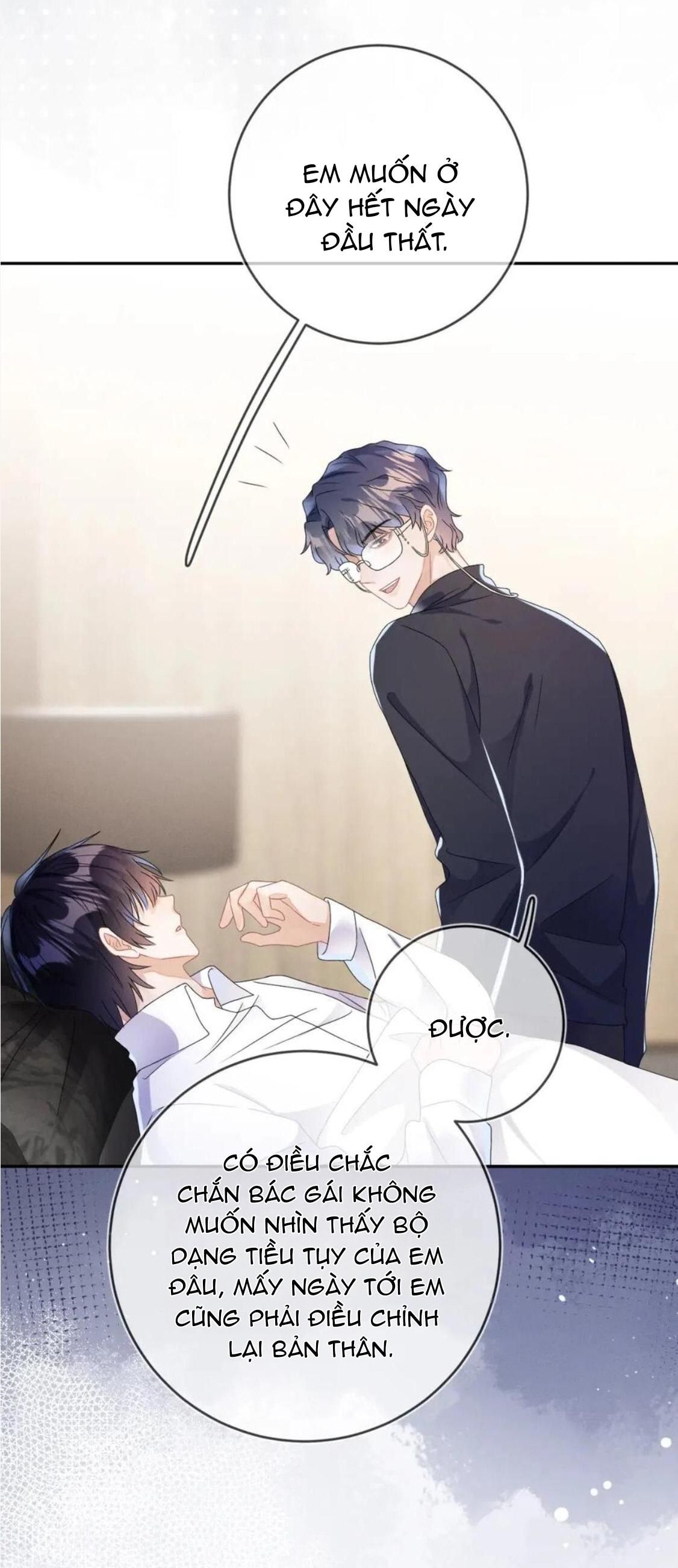 Cường Liệt Công Kích Chapter 43 - 13