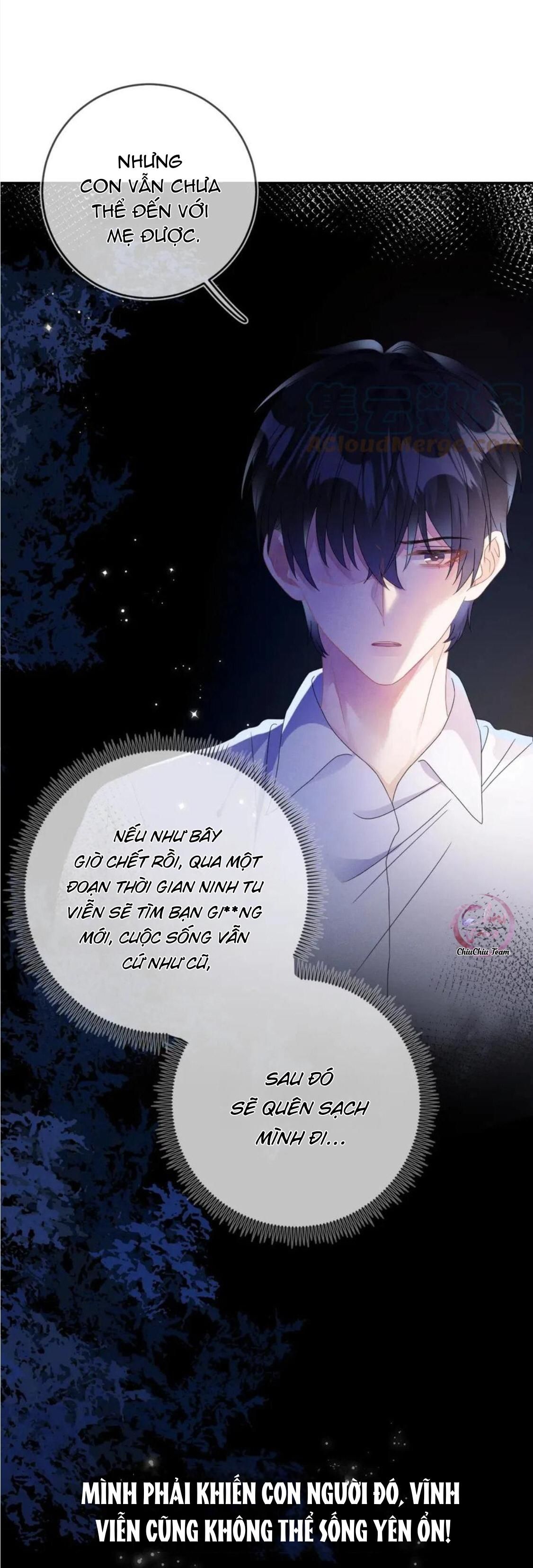 Cường Liệt Công Kích Chapter 43 - 15