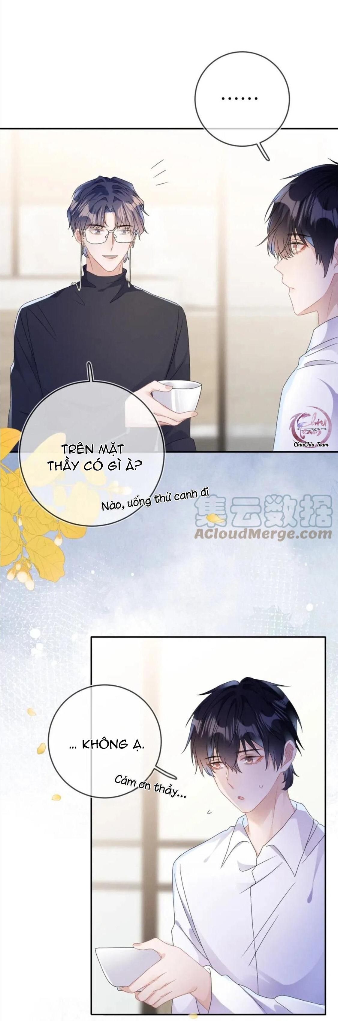 Cường Liệt Công Kích Chapter 43 - 17