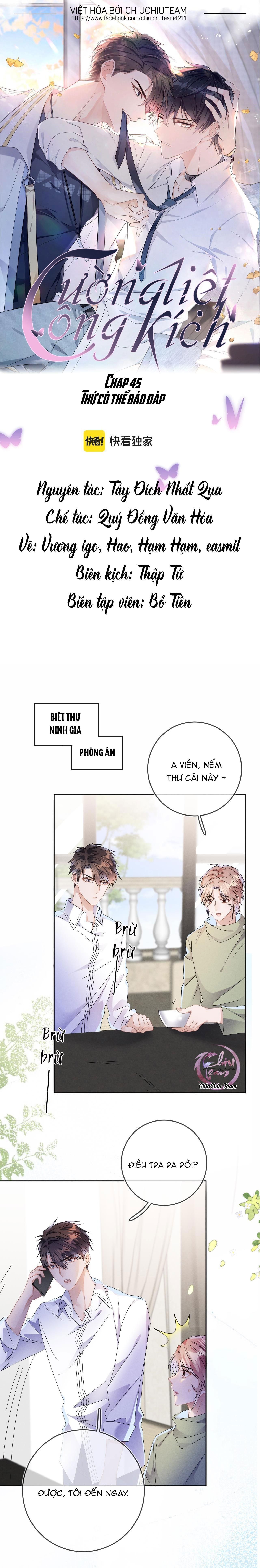 Cường Liệt Công Kích Chapter 45 - 2